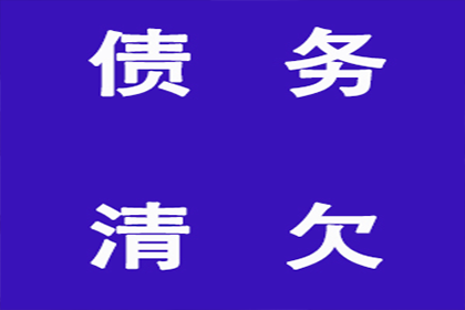 4000元资金短缺，寻求解决方案